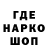 Первитин витя Martin Parkes