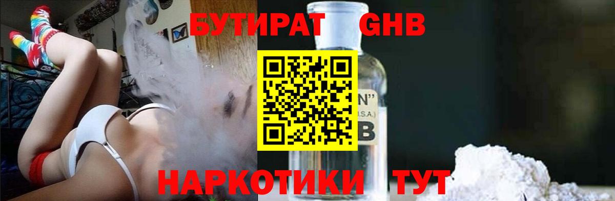 А ПВП Майкоп