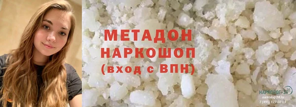 mix Алексин