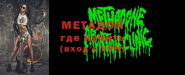 mix Алексин