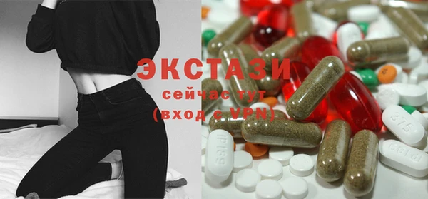 трава Алзамай