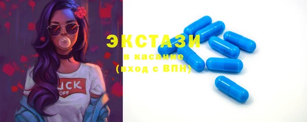 mix Алексин