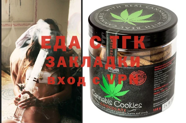 mix Алексин