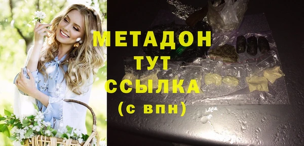 PSILOCYBIN Алексеевка