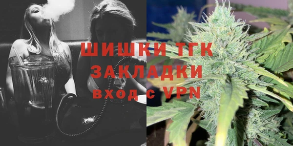 PSILOCYBIN Алексеевка