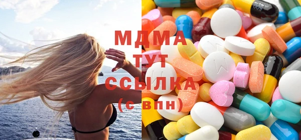 mix Алексин