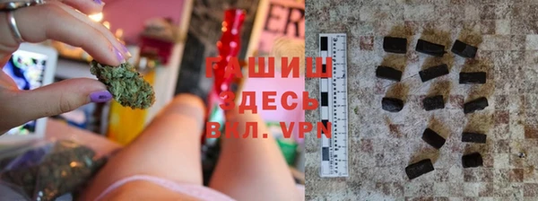 PSILOCYBIN Алексеевка