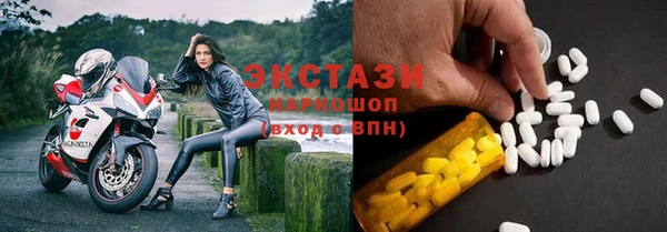 mix Алексин