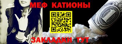 не бодяженный Обнинск