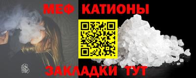 герыч Дубна