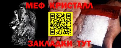 герыч Дубна