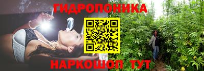 синтетический гашиш Донской