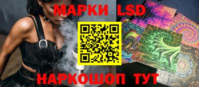 синтетический гашиш Донской