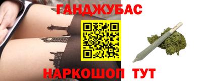 герыч Дубна