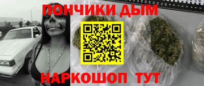 герыч Дубна