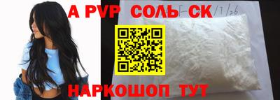 герыч Дубна