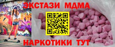 герыч Дубна