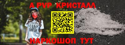 герыч Дубна