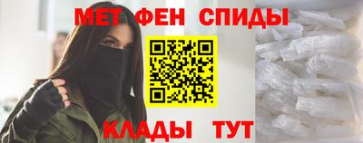 синтетический гашиш Донской