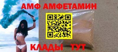 герыч Дубна