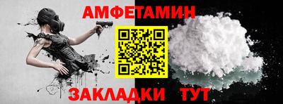 герыч Дубна