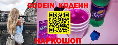 герыч Дубна