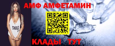 каннабис Донецк