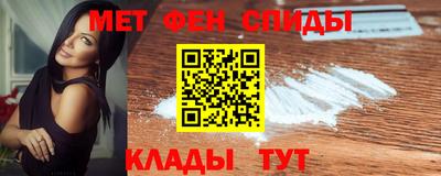 синтетический гашиш Донской