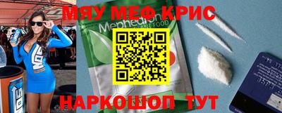 герыч Дубна